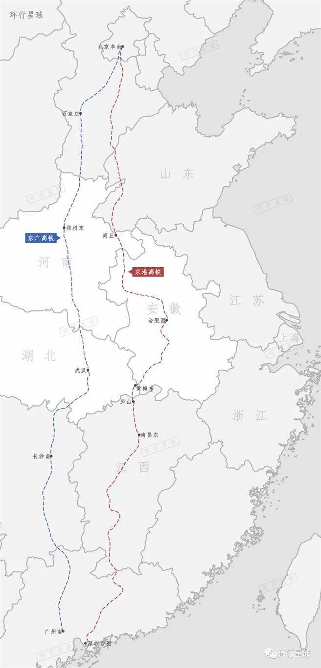 京九与京港高铁。（图：环行星球）