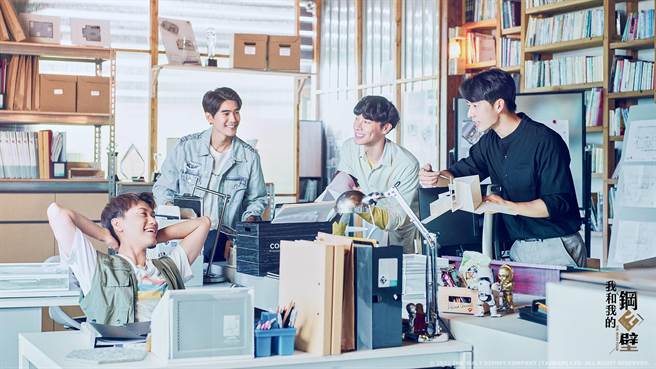 由邱宇辰（左起）、涂善存、宋偉恩、管麟主演的《我和我的鋼四壁》公布主視覺。（衛視中文台提供）