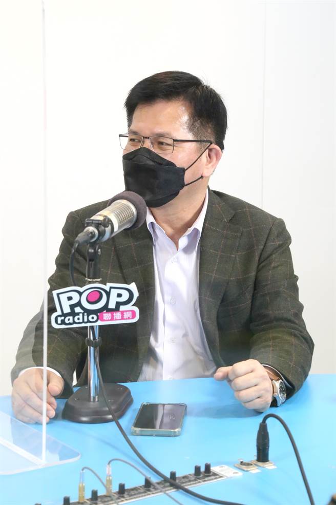 POP Radio《POP大国民》提供