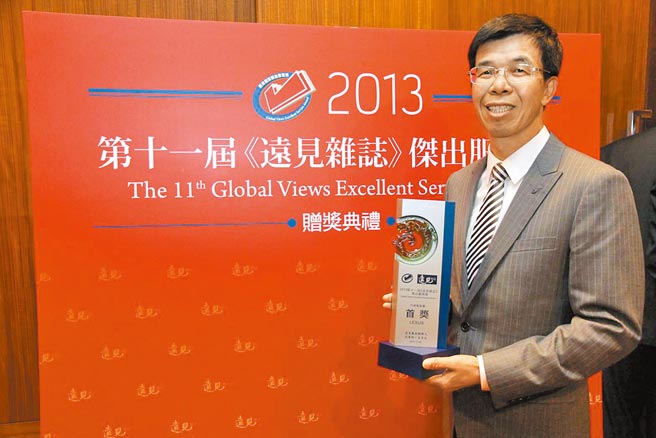 和泰汽车TOYOTA售后服务本部长 吴家炎