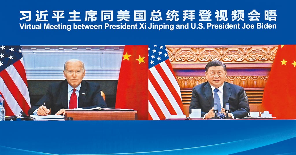 北京清華大學戰略與安全研究中心（CISS）近日發布報告指，美國認定要與中國開展長期競爭，而中美博弈的長期性、系統性、複雜性和尖銳性是不能迴避的客觀現實。（新華社）