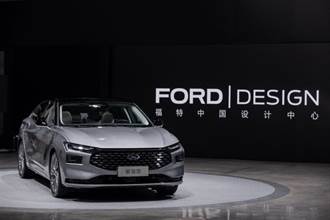 由福特中國團隊主導 長安福特 Ford Mondeo 全新一代中國專用車型正式亮相!