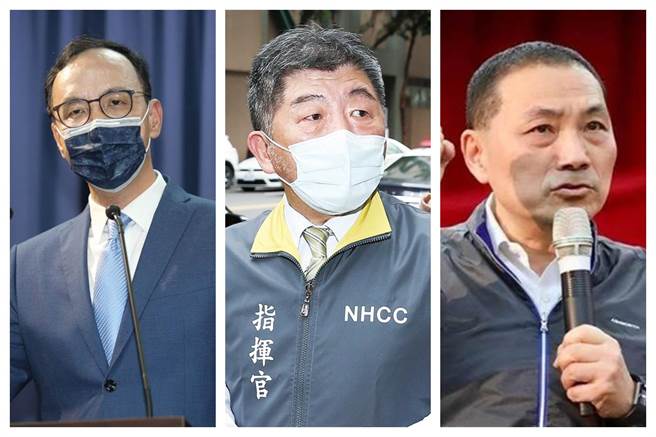 從左至右為國民黨主席朱立倫、衛福部長陳時中和新北市長侯友宜。（中時資料照，合成照）