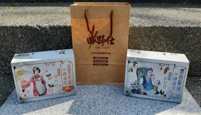 勞動力發展署中彰投分署推薦多元就業開發方案執行單位具特色的年節伴手禮，提供民眾春節採購禮品新選擇。（勞動力發展署中彰投分署提供／盧金足台中傳真）
