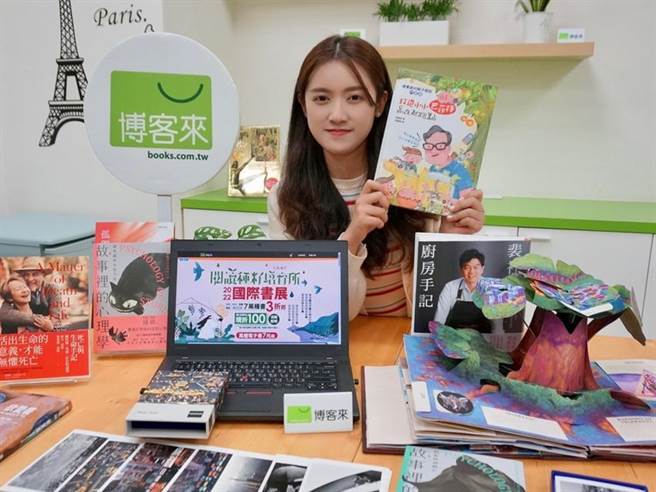 博客來國際書展最暢銷類別為童書、語言學習、商業理財與文學小說。圖／博客來提供