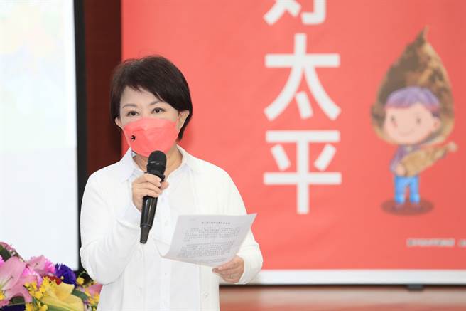 台中市政府今（18）日前往屯区艺文中心召开行动市政会议，市长卢秀燕亲自主持。（冯惠宜摄）