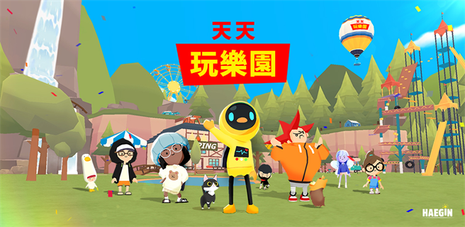 天天玩乐园首次改版追加了新的建筑物演唱会场/HAEGIN提供