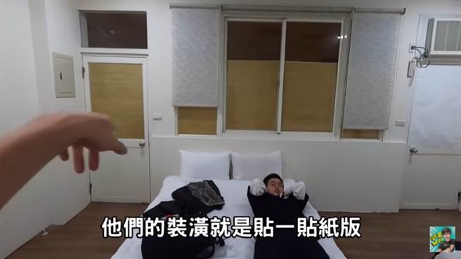 YouTuber小毛分享一間由補習班改造的台中民宿，但該民宿多處缺點讓他們忍無可忍，呼籲大家不要為了省錢，跟自己的住宿環境過不去。（圖／翻攝自YouTube頻道小毛）
