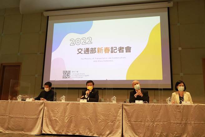 （交通部新春記者會。圖／交通部提供）
