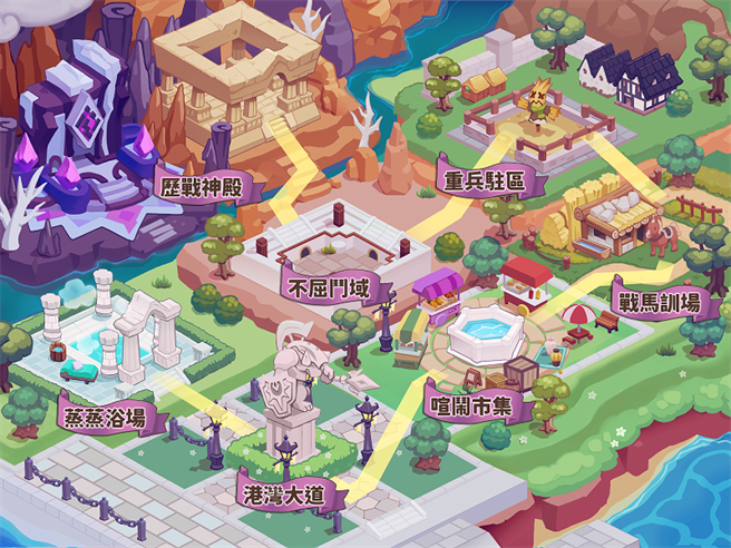 《天使之恋 Online》前进勇士之国 迎接喜气的欢乐新年
