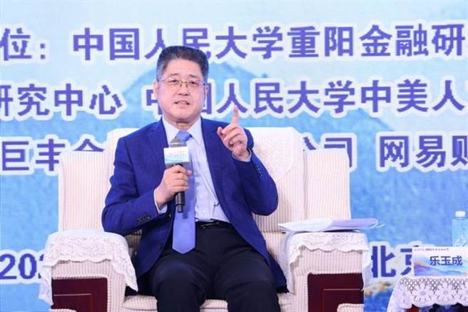 中国外交部副部长乐玉成：去年中国外交六大高光时刻，中美元首首次视讯会晤等。（中国外交部网站）