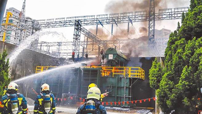 1212停电事故，台电指初步查变压器起火为高温熔损导致，真正原因尚待最后鑑定。(图 ／中新社)