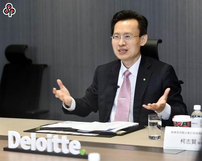 （勤業眾信聯合會計師事務所總裁柯志賢。圖／顏謙隆）