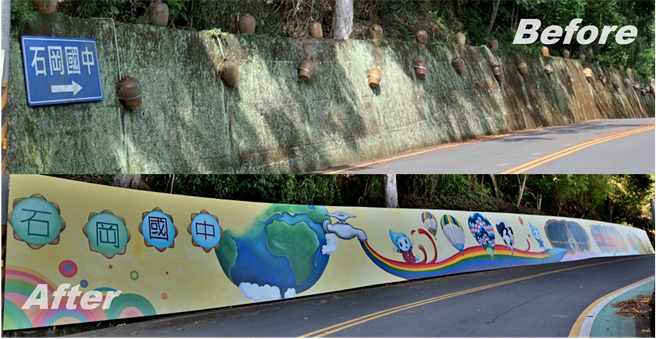 边坡前后对比照。（石冈区公所提供／王文吉台中传真）