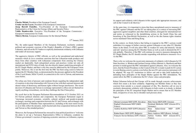 欧洲议会给欧盟领导人的信（图）中写道，「如果中国继续採取破坏欧盟单一市场的强制措施，欧盟应该考虑对中国採取防御性作为。」（图／推特@MiriamMLex）