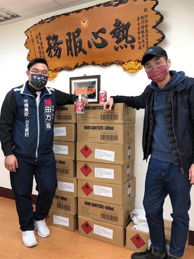 台北市議員參選人 田方倫(左)。(圖/田方倫提供，李侑珊台北傳真)