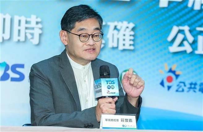 華視總經理莊豐嘉。（圖/本報資料照）
