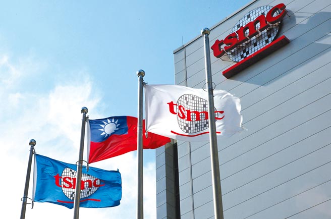 护国神山台积电法说效应发威，昨日股价盘中一举衝上688元歷史新高，收盘收在683元，代表就算在去年1月21日以679元歷史高点买到的投资人，至昨天全部解套。（本报资料照片）