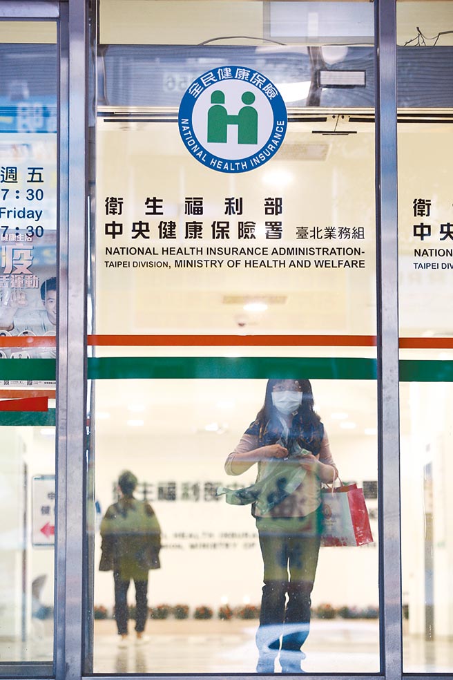 卫福部近期完成健保总额核定，今年总额正式突破8000亿，比去年成长了3.32％。（本报资料照片）
