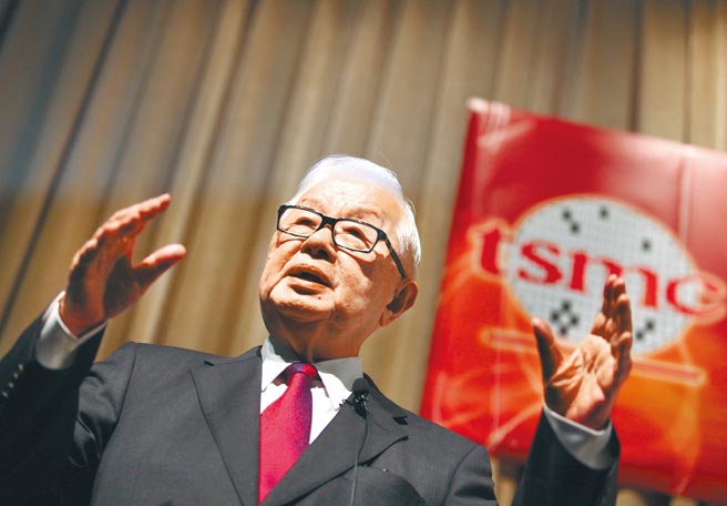 台积电创办人张忠谋。（本报资料照片）