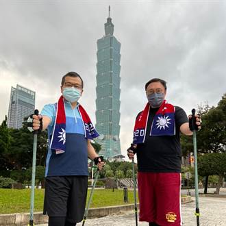 媒體人點名「這2人」選高雄、台南市長藍營有望：死棋變活棋