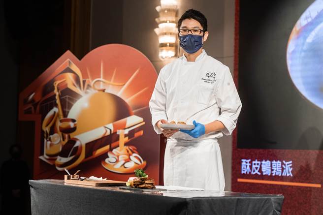 MÚO Steakhouse 直火柴烧牛排馆李中煜主厨现场示范期间【Bon Appétit ! Kaohsiung高雄餐盘发见计画】限定菜单-酥皮鹌鹑派。（高雄市观光局提供）