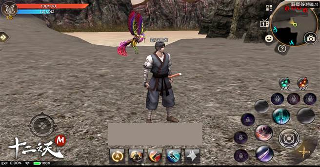 四大势力「神剑门」、「逍遥派」、「梦魇圣教」、「云梦门」 开局自由选 /业者提供