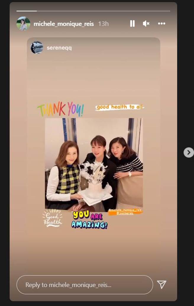 李嘉欣轉發與閨蜜聚會照，她狀態極佳，整個人看起來相當有精神。（圖／取材自李嘉欣Instagram）