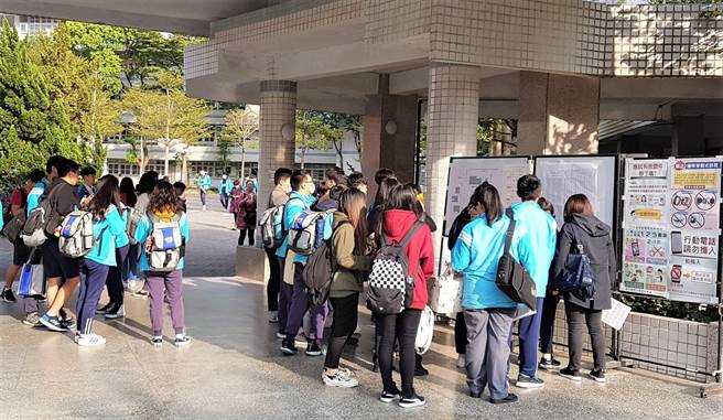 大学入学考试中心举办的学科能力测验将于21日至23日登场，明天下午2时至4时开放考生查看考场。（新北市教育局提供）