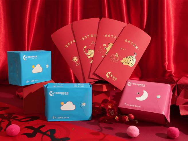 愛康15週年尾牙祭不限金額下單就送 3 包涼感衛生棉，詳情洽官網。（愛康涼感衛生棉提供） 