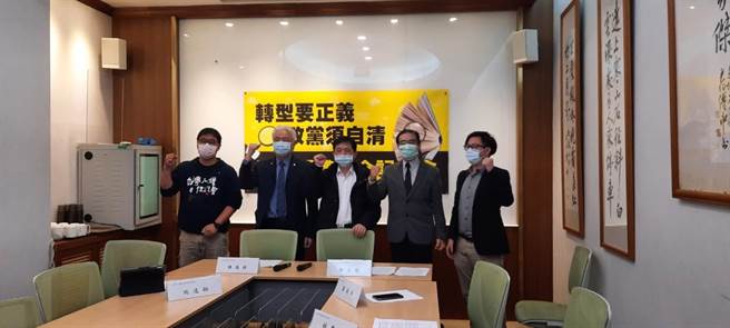 郑文龙等民间司改团体今日召开记者会 (台湾陪审团协会提供)