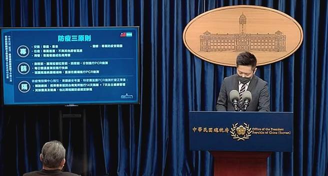 张惇涵(崔慈悌摄)