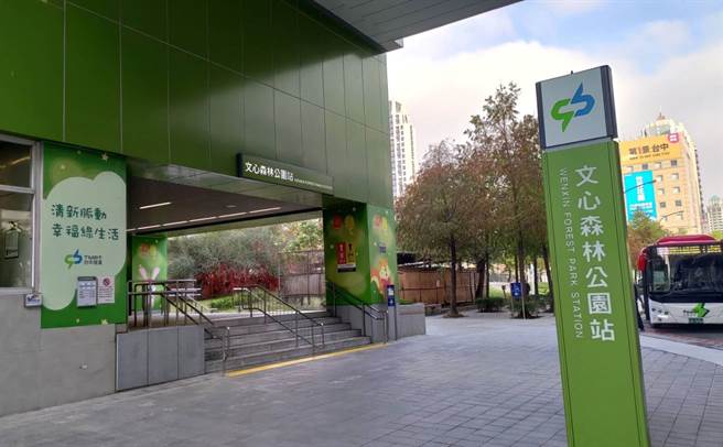 台中捷运绿线文心森林公园站紧邻灯会会场，预估灯会期间将有大批人潮。(中捷公司提供／林欣仪台中传真)