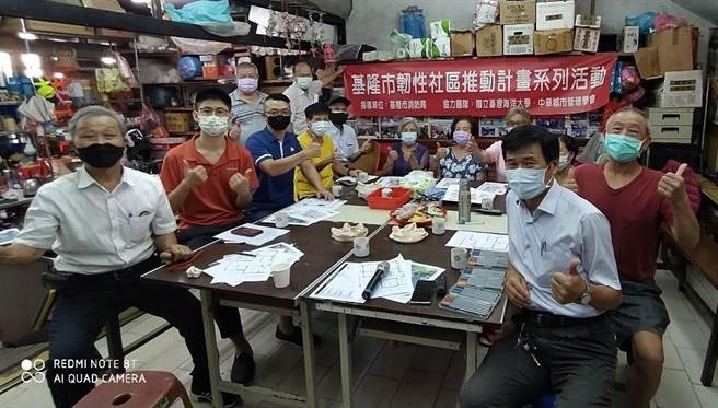 仁愛區獅球里長林錦榮自2019年起著手帶領社區執行防災工作，推動韌性社區發展。（基隆市消防局提供／陳彩玲基隆傳真）