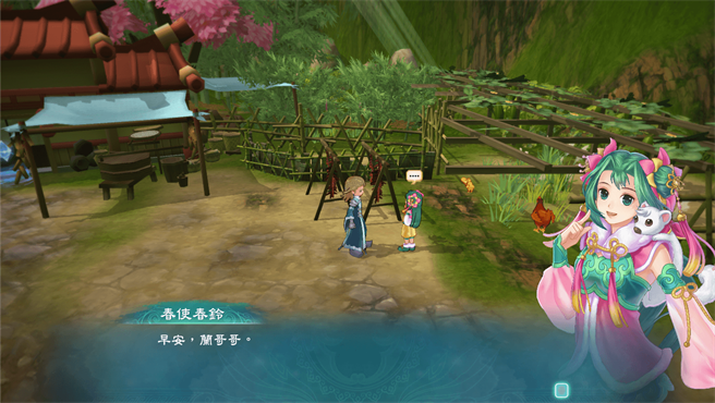 《幻想三国志5》免费DLC正式推出 抢先曝光《幻想三国志5后日谈：兰晹篇》全新剧情人物。