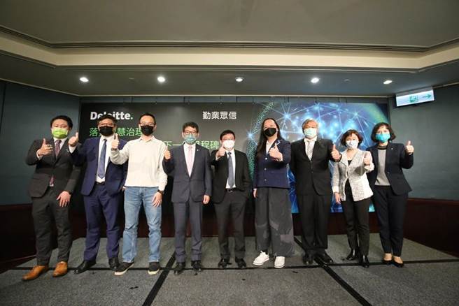 （勤业眾信「落实智慧治理，数位转型之于企业下一个里程碑」论坛。图／勤业眾信提供）