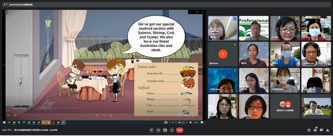 疫情升溫，新北市教育局表示，寒假期間校園課業輔導及各類活動，鼓勵學校採線上辦理。（新北市教育局提供）