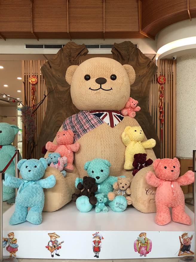 走马濑农场1月21日起至9月11日止推出「熊爱走马濑-泰迪熊嘉年华特展」，数百只大小不一可爱的泰迪熊将以各种造型出现在走马濑农场园区。（走马濑农场提供／刘秀芬台南传真）