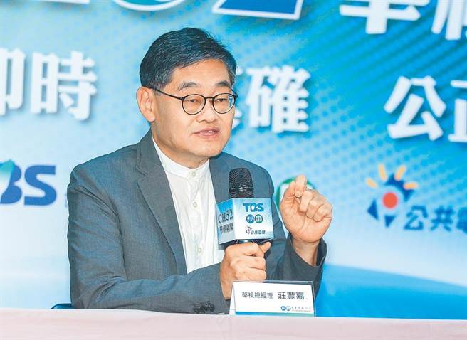 國民黨立院黨團昨驚爆華視總經理莊豐嘉（如圖）竟要求國民黨撤銷檢討華視長年虧損的預算提案，否則將修理國民黨，讓民進黨團總召柯建銘直言「他想求仁，我們就讓他求仁得仁」，要求文化部更換總經理。（本報資料照片）