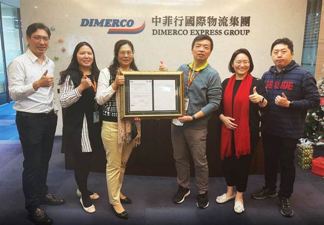 中菲行物流系统资安层级再进化，摘BSI全台首张NIST CSF认证。（中菲行提供）