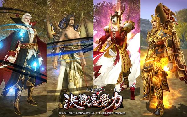 《三国群英传 2.5 online》全新改版！ 恶霸来袭 号召旧雨新知一同前往讨伐!