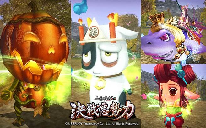 《三国群英传 2.5 online》全新改版！ 恶霸来袭 号召旧雨新知一同前往讨伐!