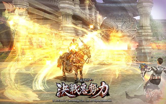 《三国群英传 2.5 online》全新改版！ 恶霸来袭 号召旧雨新知一同前往讨伐!