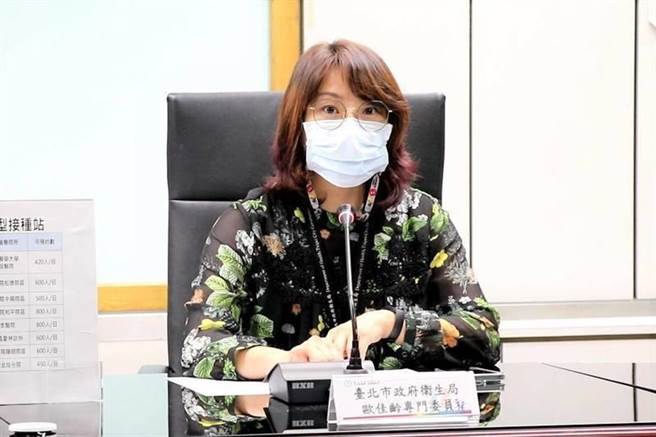 北市卫生局专门委员欧佳龄表示，案17298在去年12月28日从中国大陆入境，曾完整接种2剂科兴疫苗，1月6日确诊。（北市卫生局提供／游念育台北传真）