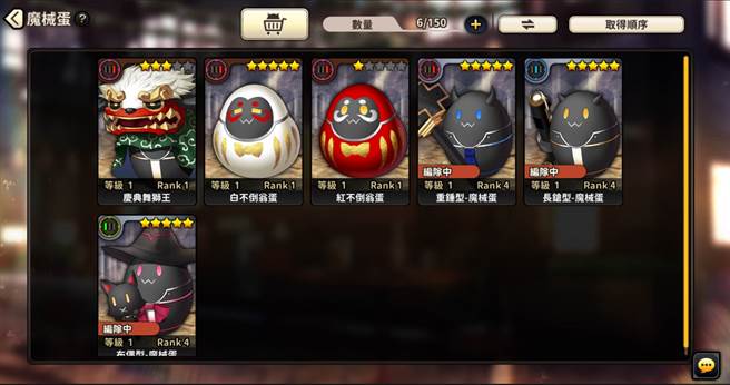 经典 IP《永恒星语》正统续作！《永恒星语：磷光起源》新年改版内容大公开！