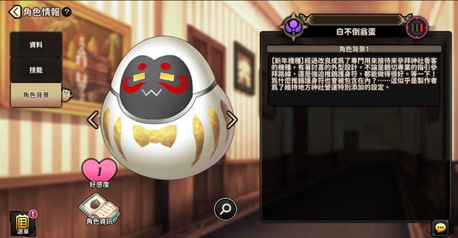 经典 IP《永恒星语》正统续作！《永恒星语：磷光起源》新年改版内容大公开！