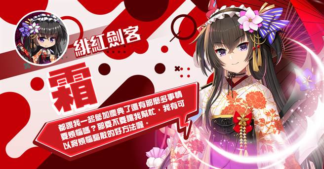 经典 IP《永恒星语》正统续作！《永恒星语：磷光起源》新年改版内容大公开！