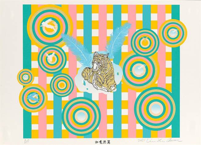 國立臺灣美術館邀請民眾一起喜迎虎年，將自1/23(日)起推出福虎生豐-迎新藝起來」春節系列活動，延續至2/12(六)元宵節前週六假日。（圖／國立台灣美術館提供）