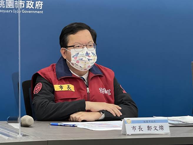 因應華盛頓幼兒園3生3家屬染疫，桃園市長鄭文燦宣布私幼提高標準，1天量體溫3次、停止跨班混班活動。(蔡依珍攝)