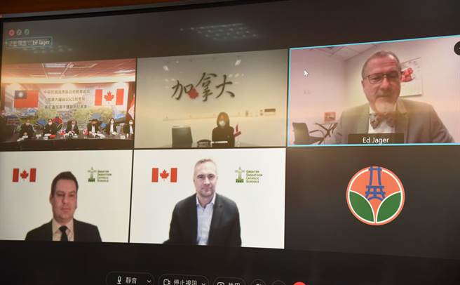 加拿大駐臺北辦事處長Mr.Ed Jager透過視訊和苗栗縣政府對談。（苗栗縣府提供／李京昇苗栗傳真）
